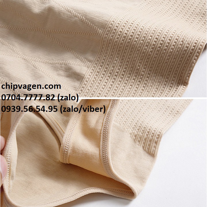 Áo Gen Nịt Bụng - Áo Gen Định Hình Nịt Bụng | BigBuy360 - bigbuy360.vn