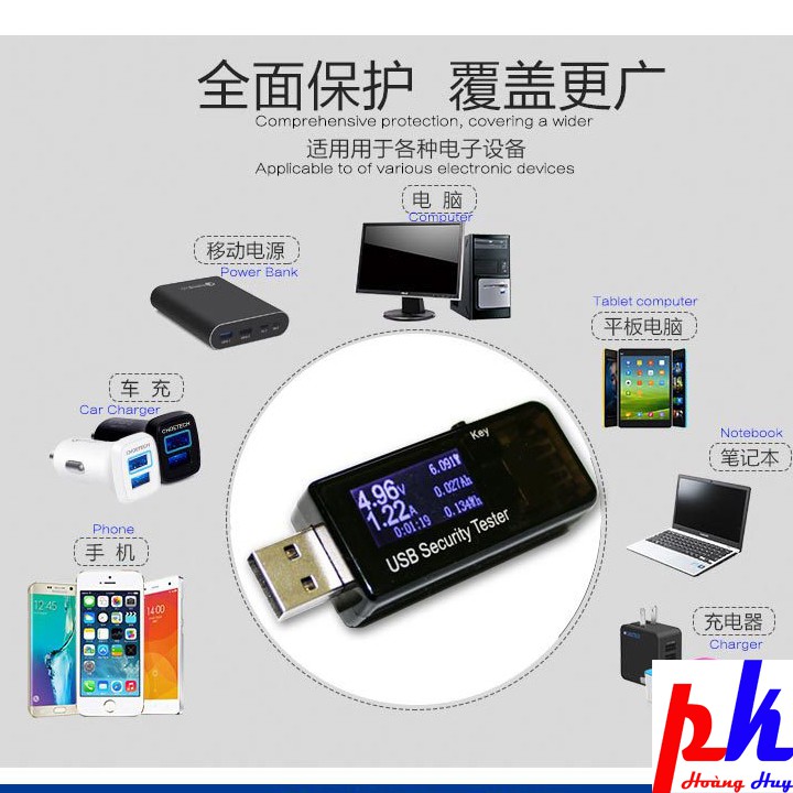 Thiết bị đo dòng, test sạc điện thoại juwei usb safety tester j7-t, j7-4t