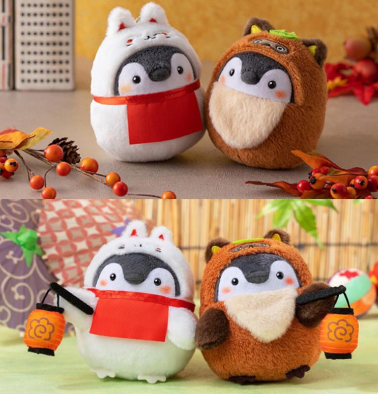 Móc Chìa Khóa Hình Thú Nhồi Bông Dễ Thương