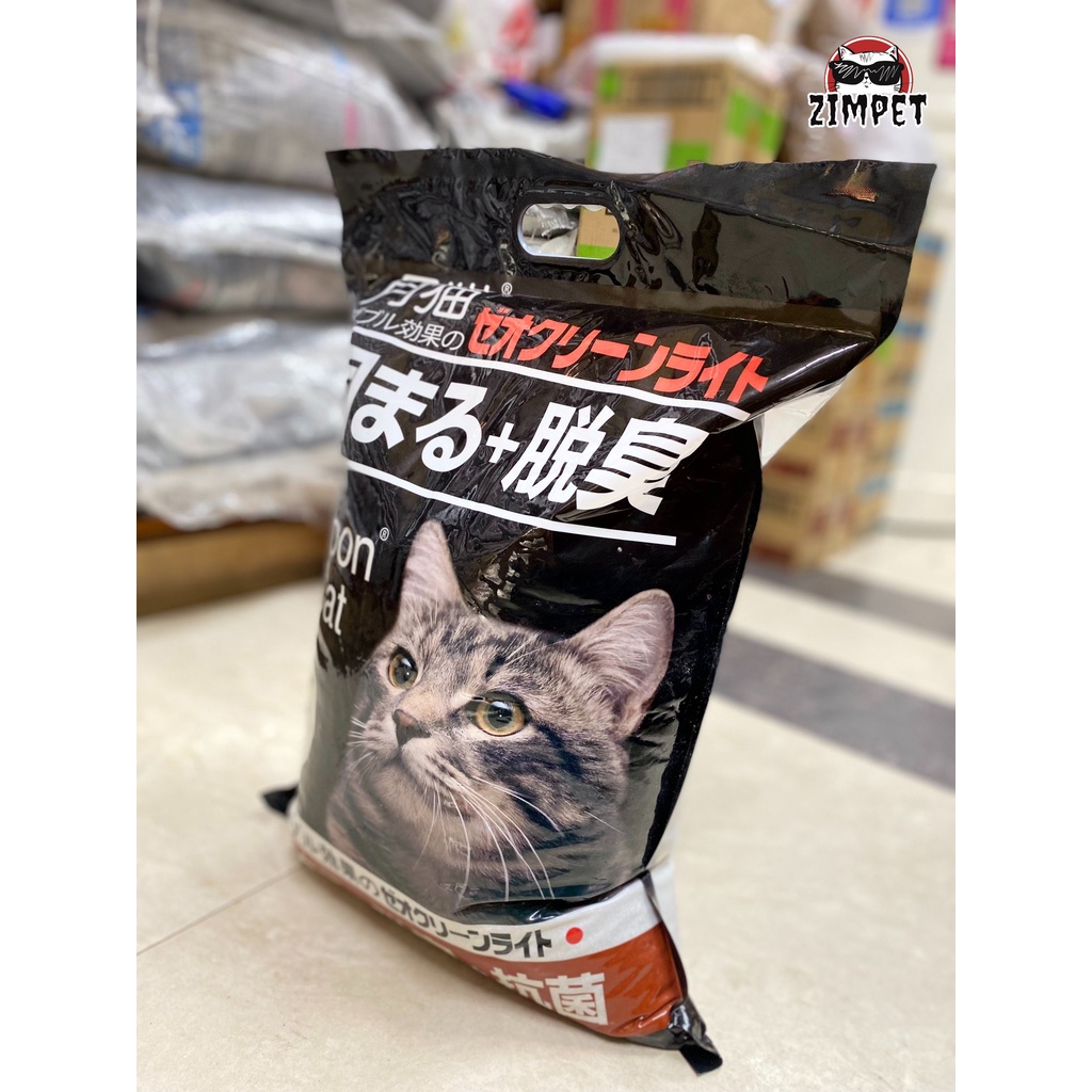 Cát vệ sinh Nhật Đen 15L | Cát Nhật siêu khử mùi, siêu vón, siêu tiết kiệm bao lớn