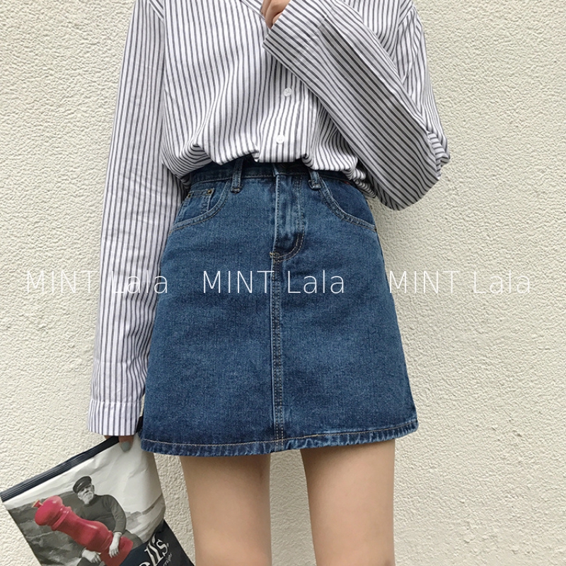 Chân Váy Bò/Chân Váy Jean Ngắn Phom Chữ A Basic