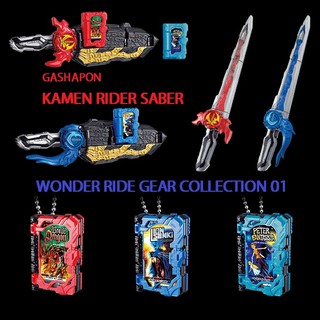 Chính Hãng - Mới - Đồ chơi lưu niệm Siêu Nhân Thánh K.iếm Kamen Rider Saber - Wonder Ride Gear Collection 01