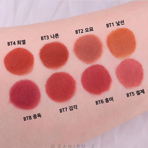 Son Kem Siêu Lì, Lên Màu Siêu Chuẩn, Mịn Mượt Merzy Blur Fit Tint 6g | BigBuy360 - bigbuy360.vn