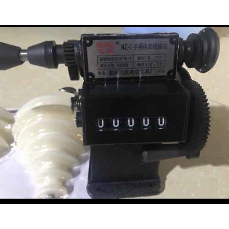 Máy quấn dây kèm bộ khuôn 6 rãnh