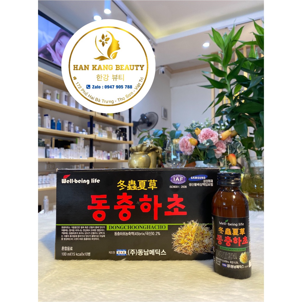 Nước đông trùng hạ thảo 100ml x 10 chai cao cấp Hàn Quốc Dongchoonghacho