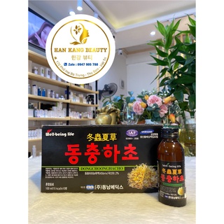 Nước đông trùng hạ thảo 100ml x 10 chai cao cấp Hàn Quốc Dongchoonghacho