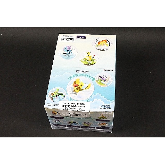 [New] Mô hình chính hãng Re-ment figure PKK Terrarium Collection 5 (Hộp full set 6 mẫu)