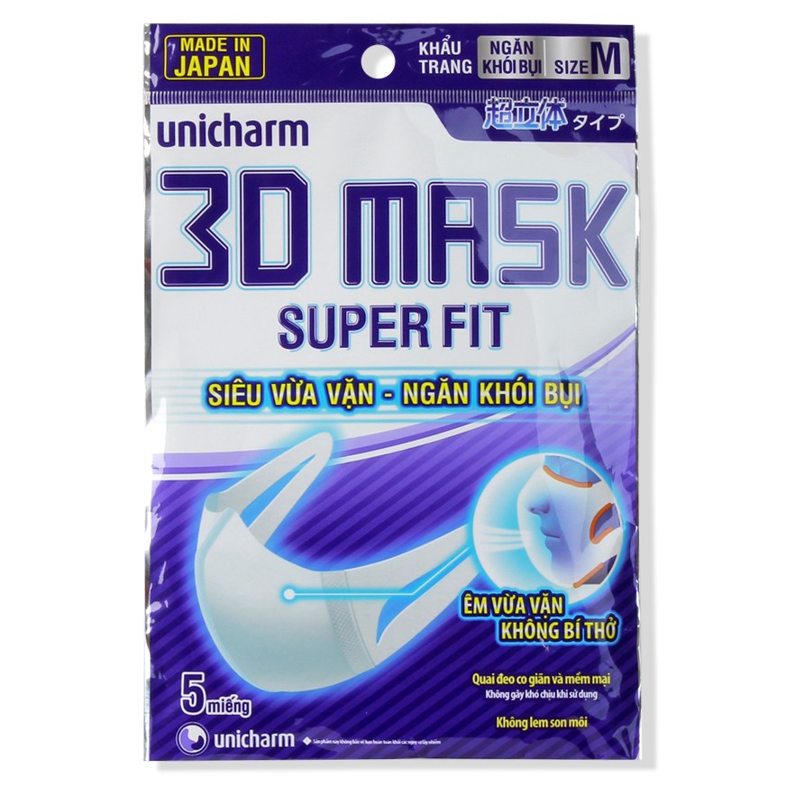 Khẩu Trang Unicharm 3D Mask Superfit Ngăn Khói Bụi.