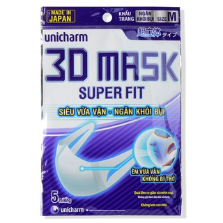 Khẩu trang Unicharm 3D Mask ngăn khói bụi người lớn