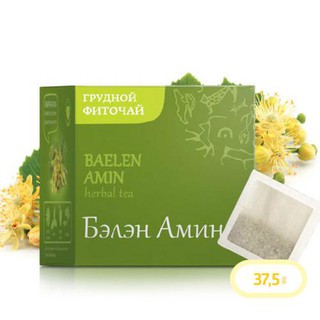 [Công ty] Trà Thảo Mộc Tăng Đề Kháng & Phục Hồi Sau Cảm Cúm Baelen Amin 500127 Siberian Wellness Từ Nga