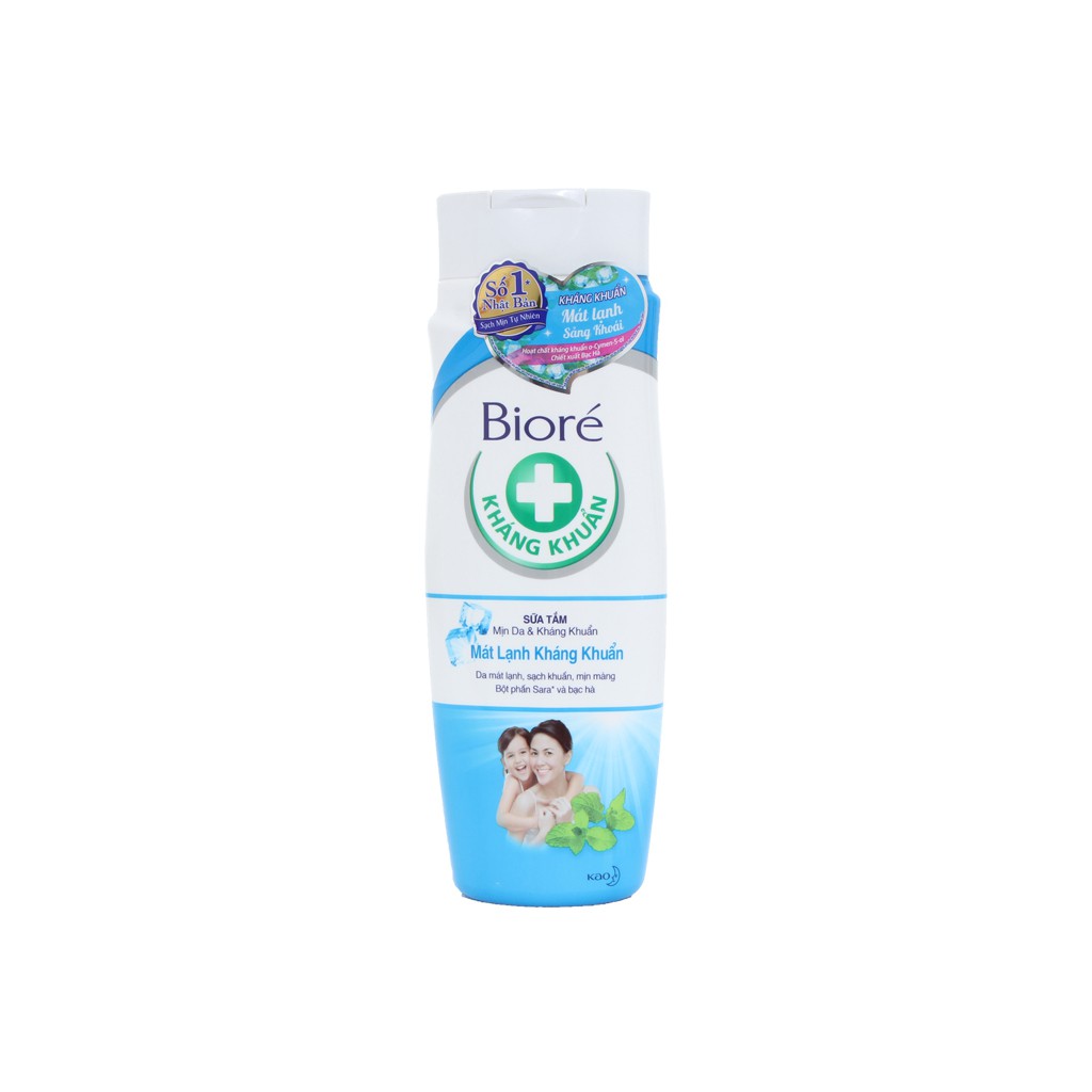Sữa tắm Bioré mát lạnh kháng khuẩn 220g #1