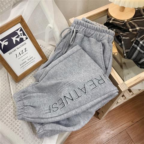 Quần Dài In Họa Tiết Phong Cách Thể Thao Hợp Thời Trang Dành Cho Nữ | BigBuy360 - bigbuy360.vn