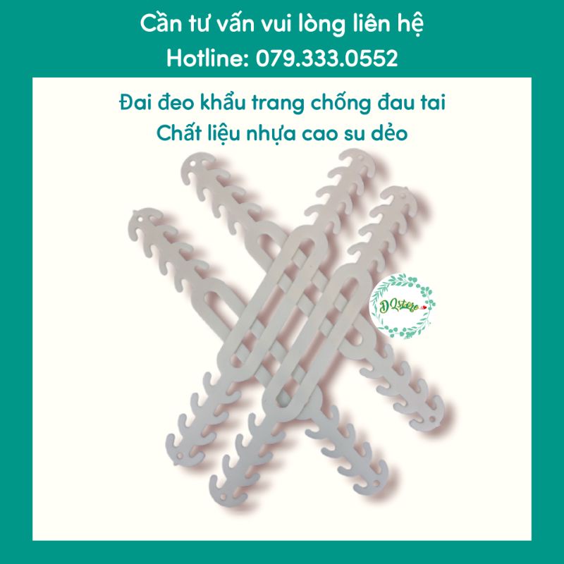 Dây đeo khẩu trang chống đau tai