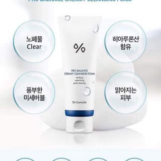 [CÓ SẴN] SỮA RỬA MẶT LEEGEEHAAM PRO BALANCE CREAMY CLEANSING FOAM