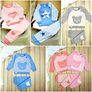 Bộ len lông cừu Momma bé trai, bé gái 6m-36m