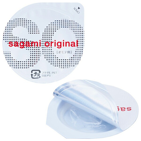 Bao cao su sagami ORIGINAL 0.02 cao cấp siêu mỏng nhiều gel bôi trơn có dây kéo tuột giúp đeo bao nhanh