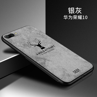 Ốp điện thoại silicone mềm chống sốc cao cấp cho Huawei Honor 10