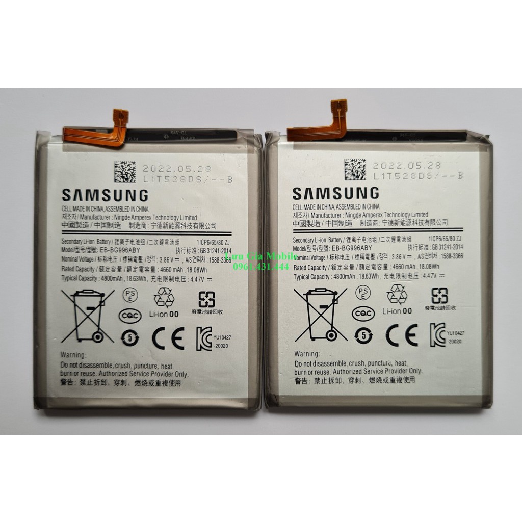 Pin Samsung Galaxy S21 Plus | Pin Galaxy S21+ 5G zin công ty HÀNG NHẬP KHẨU G996