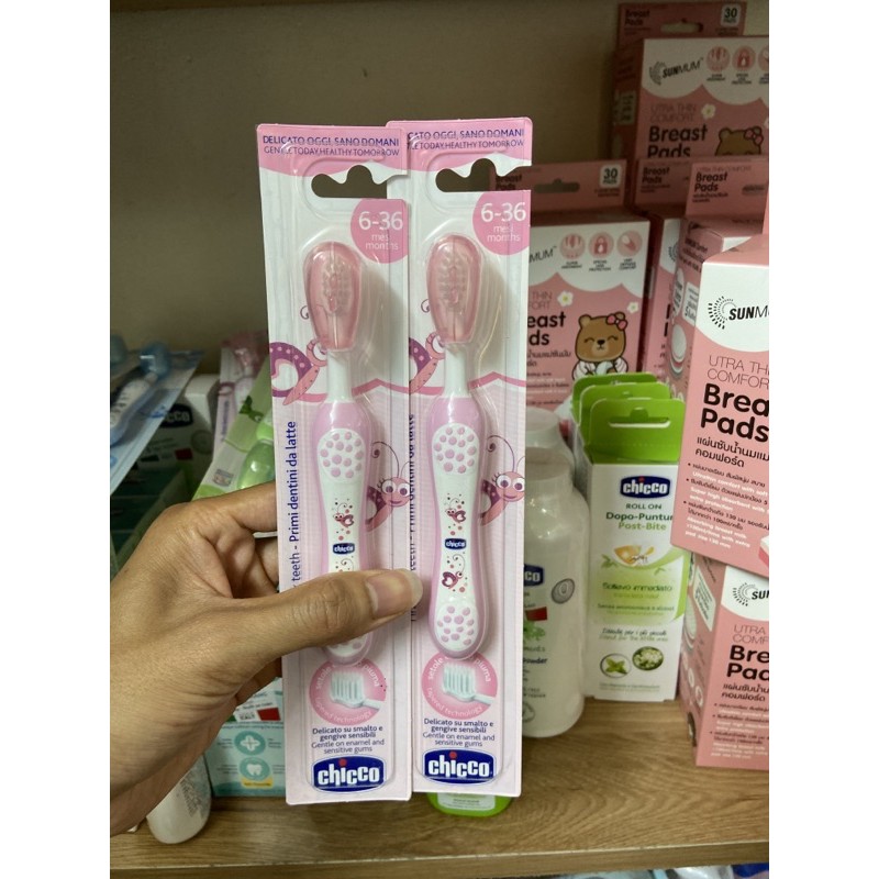 Bàn chải đánh răng Chicco hình Cá xanh, Bướn hoa, Rùa con