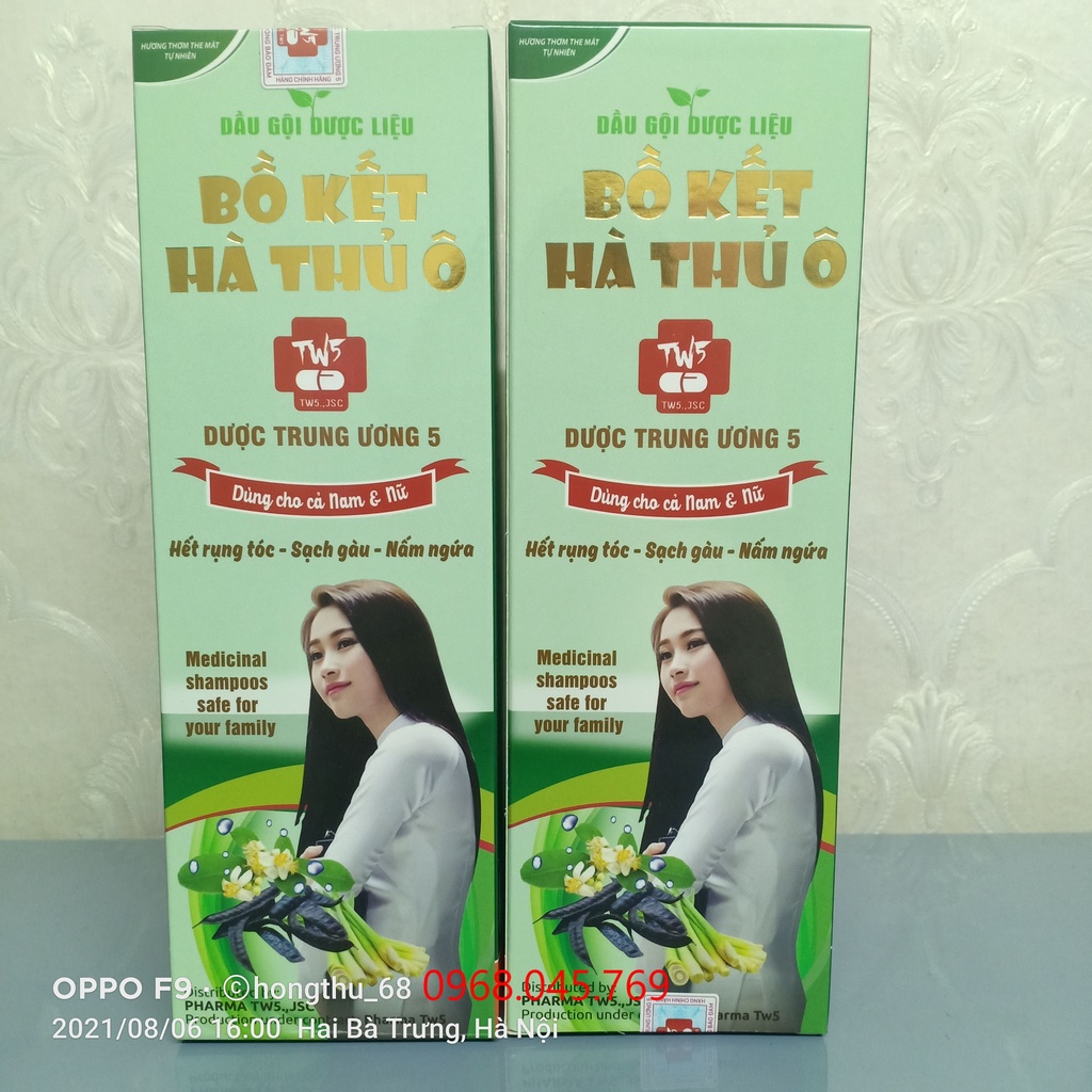 Dầu gội dược liệu BỒ KẾT HÀ THỦ Ô dược trung ương 5 chai 200ml