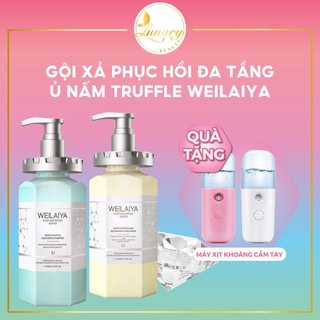 Bộ Dầu Gội Xả Phục Hồi Tóc Hư Tổn Đa Tầng Nấm Truffle Weilaiya giúp Chăm Sóc Tóc Khô Xơ Gãy Rụng - Lunary Beauty