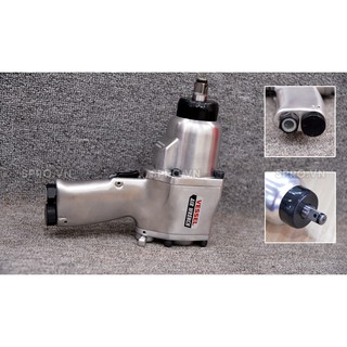 Súng xiết bu lông 1/2" nhật bản vessel gt-1600p