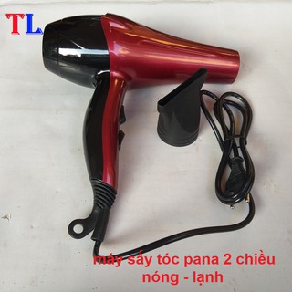 Máy Sấy Tóc 2 Chiều Nóng Lạnh Công Suất Lớn 2800W ( tặng kèm đầu thổi)