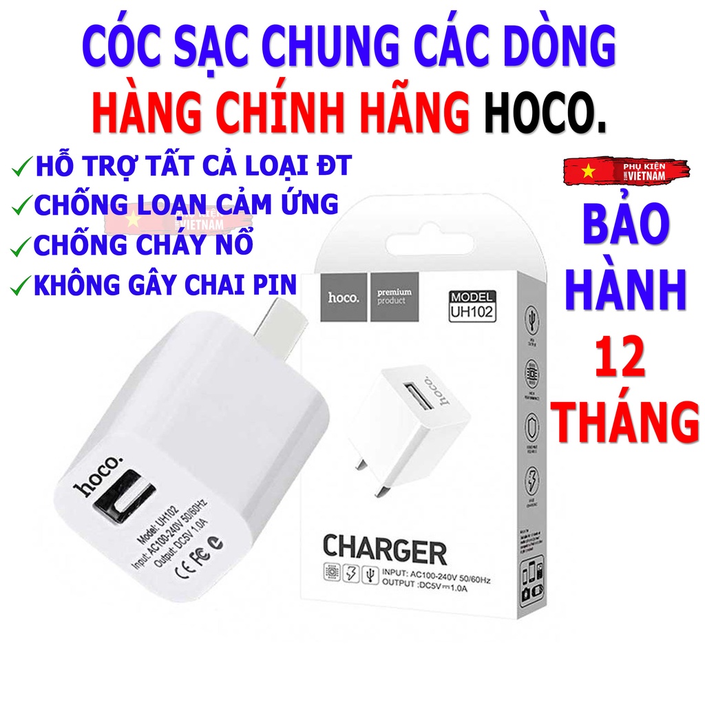 Củ sạc chính hãng dành cho các dòng máy điện thoại - Không lo chạm, chập, cháy khi sử dụng - Bảo hành 12T - Mã UH102