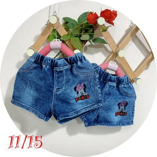 Quần jean đùi bé gái chất đẹp/ quần bò bé trai
