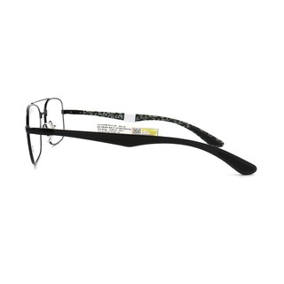 Gọng Kính Unisex RayBan RB8417
