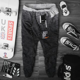 Jogger Just Do It