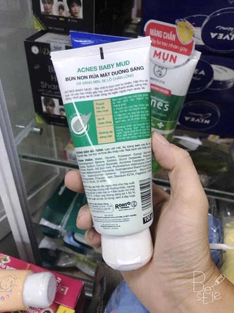 Gel rửa mặt kiểm soát nhờn Acnes Mentholatum (100g)