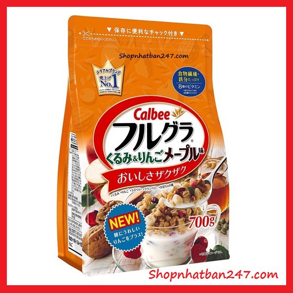 Ngũ cốc dinh dưỡng Calbee 700g màu vàng vị tổng hợp Nhật Bản
