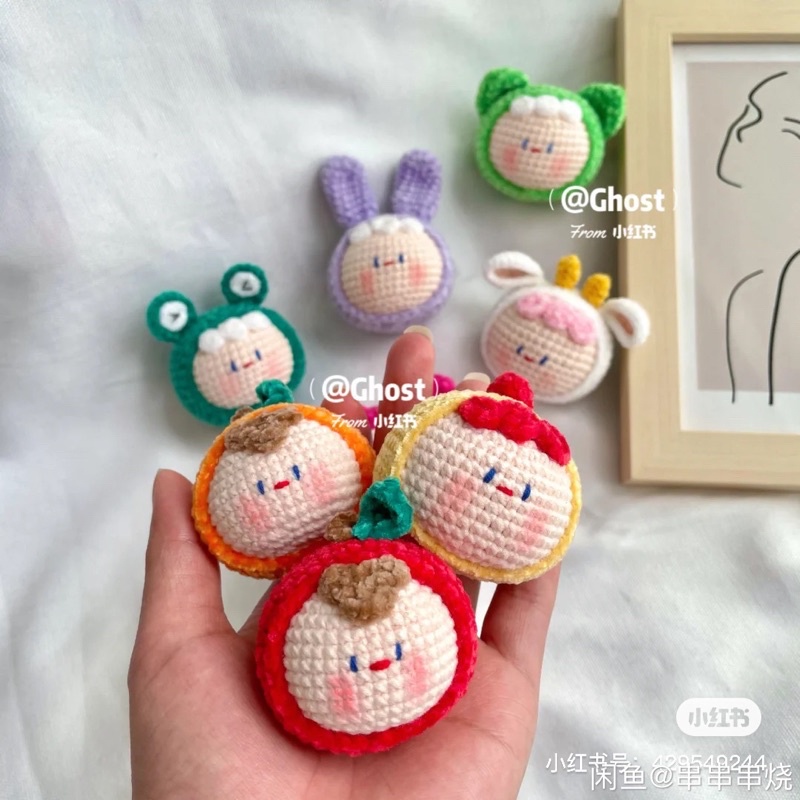 Móc khoá len em bé cute mẫu mới