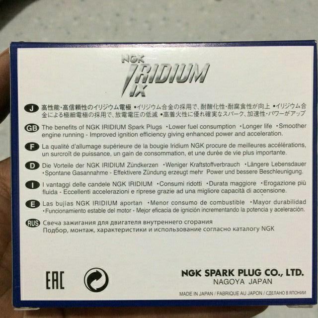 Bugi NGK CR6HIX cho Dream Sirius Jupiter Lexam Chaly Taurus, Future Neo 7274 iridium sản xuất tại Nhật, Made in Japan