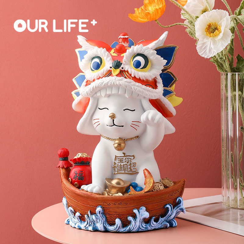 Mèo thần tài