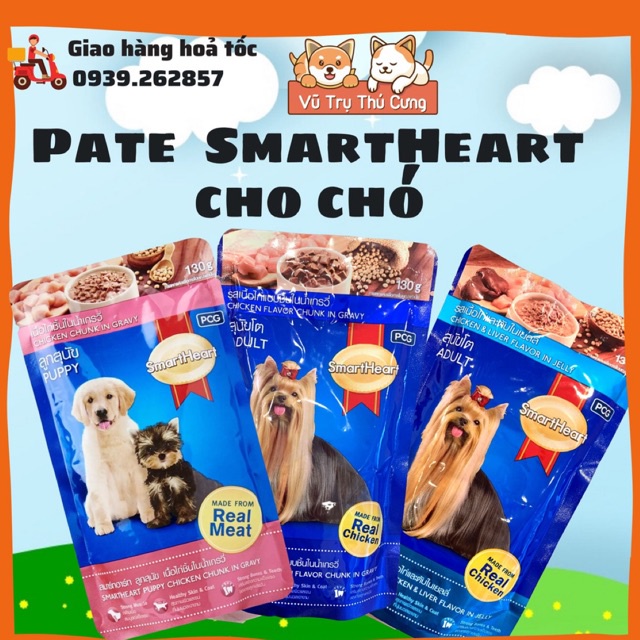 Pate SmartHeart cho chó 130g, Pate cho chó con, Pate cho chó lớn, Pate Smart heart