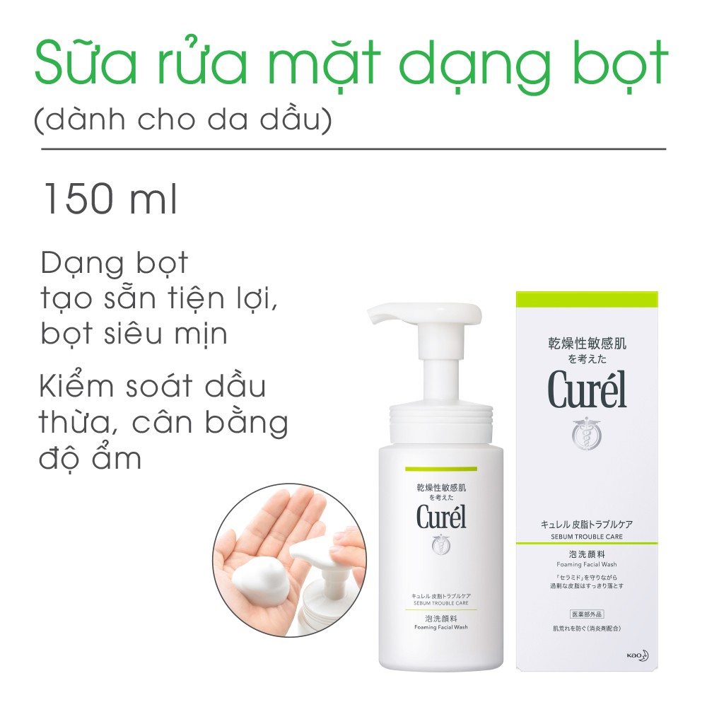 [Công Ty, Tem Phụ] Sữa Rửa Mặt Dạng Bọt Dành Cho Da Dầu Curel Sebum Trouble Care Foaming Wash 150ml-[COCOLUX][CUREL]