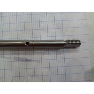 Cốt quạt đa năng dài 19 cm