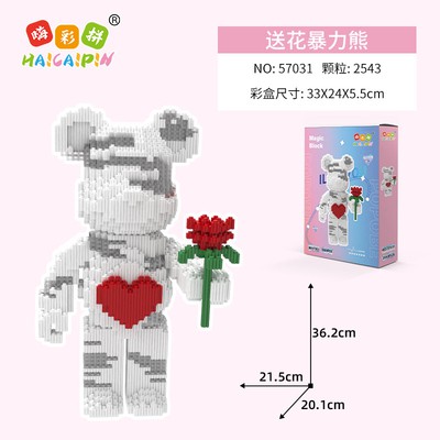 mô hình lego bearbrick