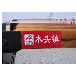 đàn tranh guzheng full 163cm