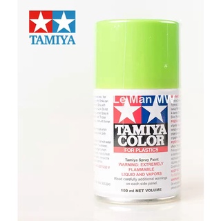 Sơn xịt Tamiya 100ml