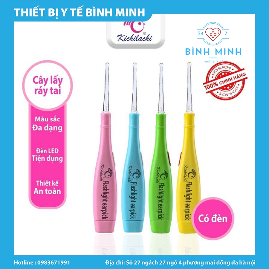 Cây Lấy Ráy Tai Có Đèn Phát Sáng 3 Đầu cho người lớn và trẻ nhỏ