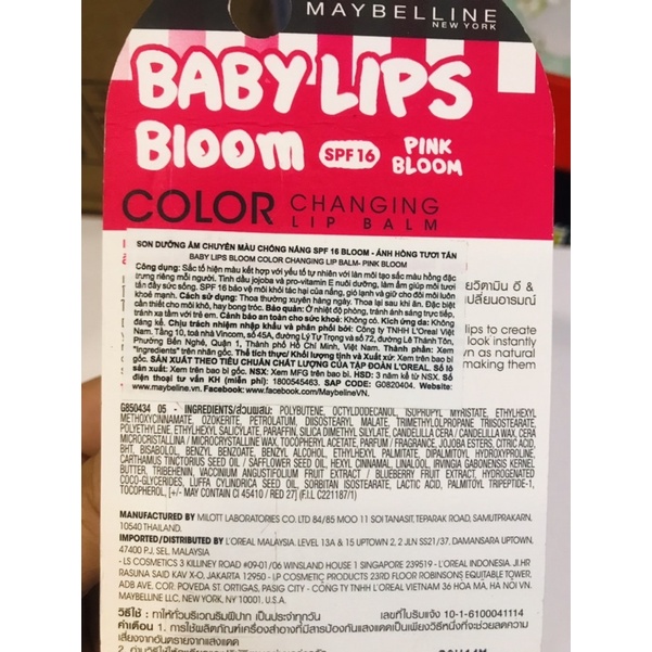 SON DƯỠNG CHUYỂN MÀU COLOR BLOOM MAYBELLINE