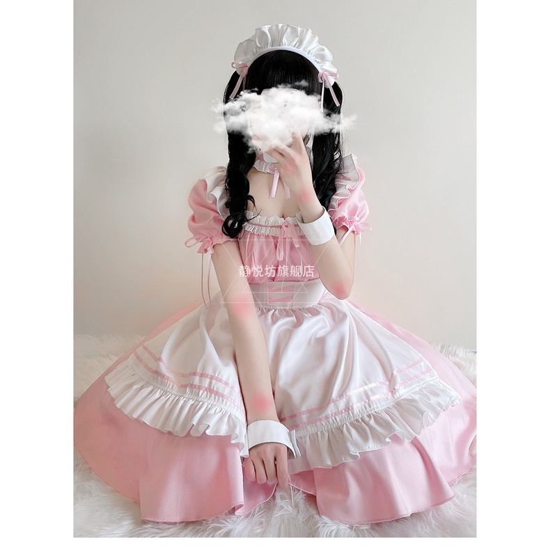 Trang phục hầu gái maid hồng - cosplay/ halloween/ lễ hội/ Nhật Bản | BigBuy360 - bigbuy360.vn