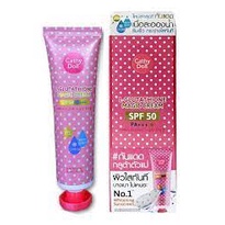 Kem Chống Nắng Cathy Doll 138ml Thái Lan