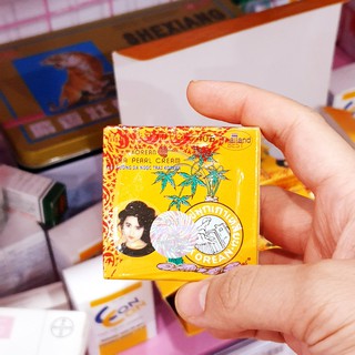 Kem Sâm Vàng Chính Hãng Thái lan