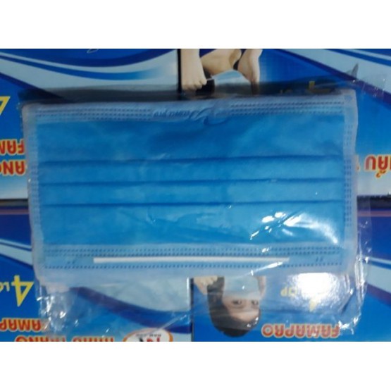 10 hộp Khẩu trang y tế Nam Anh 4 lớp [ kháng khuẩn] 1 hộp 50 Cái | BigBuy360 - bigbuy360.vn