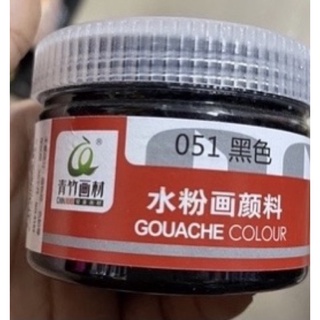Màu oát lọ 100ml