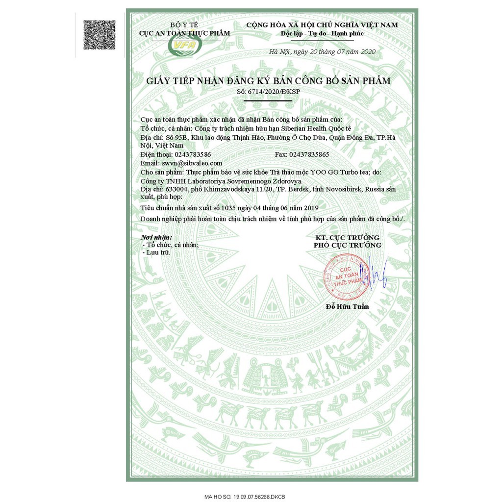 Trà Yoo Go Turbo 🌺 FREE SHIP 🌺 Tea Hàng Chính Hãng Date Mới